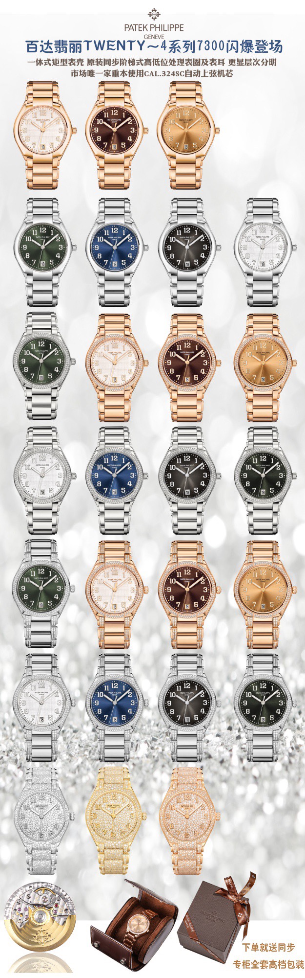 202457165531621 1850